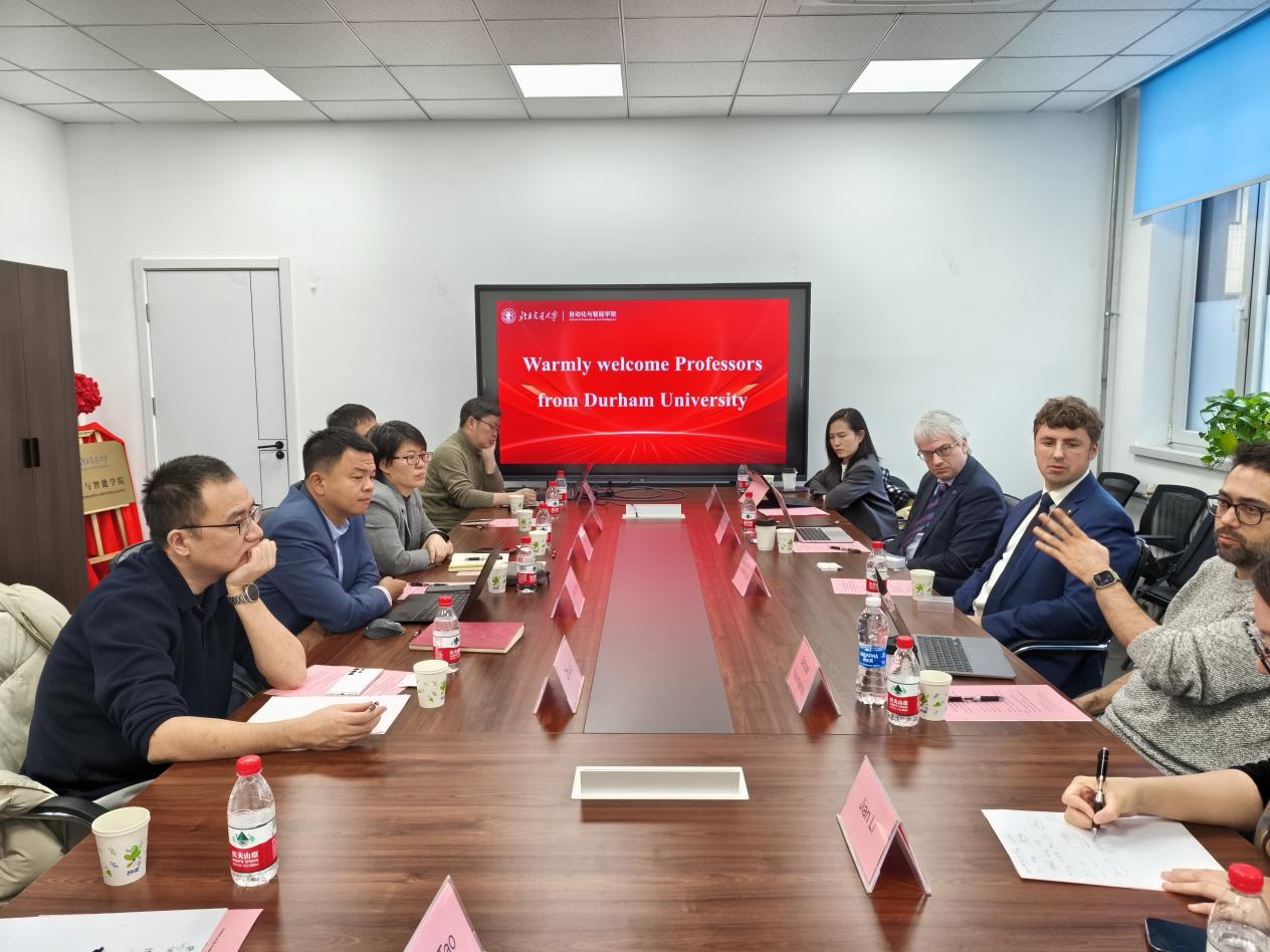 自动化与智能学院