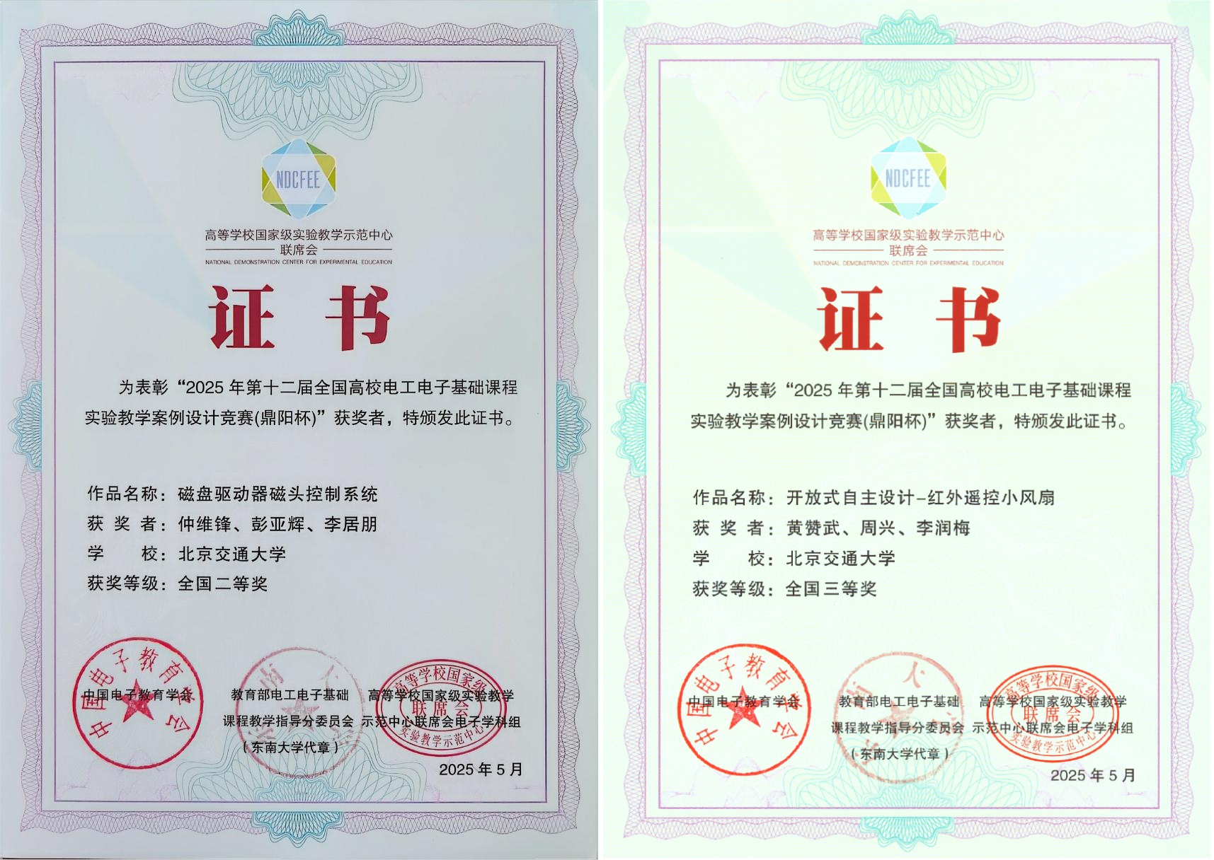 1_副本.png