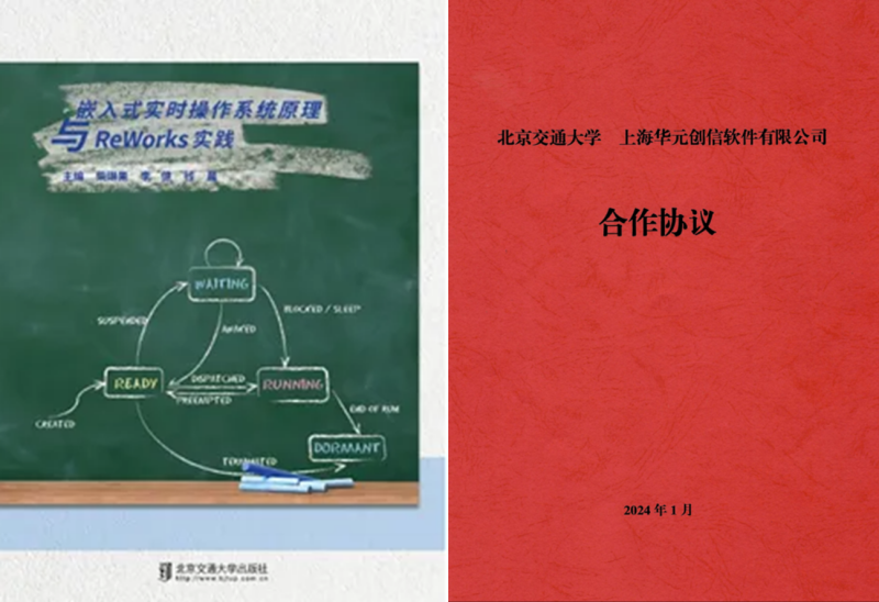 图片1_副本.png